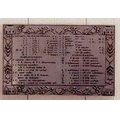 9 3/4"x6 3/4" Novella Conversion Trivet